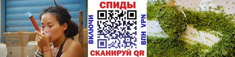 БУТИРАТ бутик  Купить  Ладушкин 