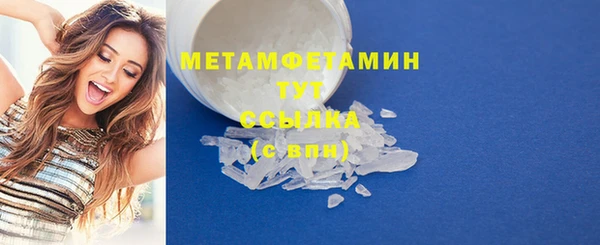каннабис Володарск