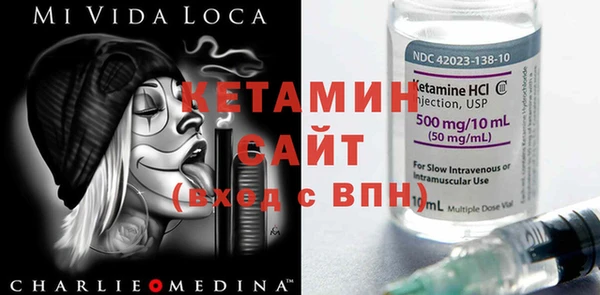 каннабис Володарск