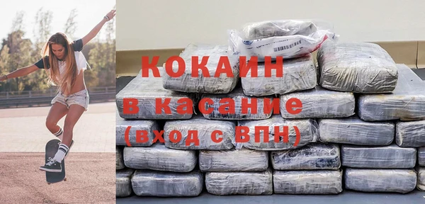 каннабис Володарск