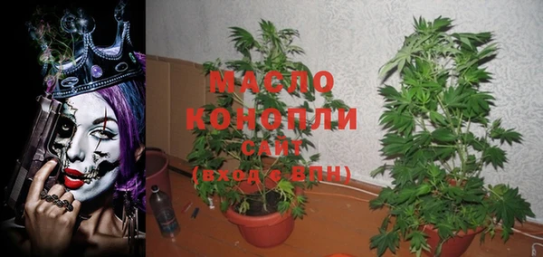 ECSTASY Верхний Тагил