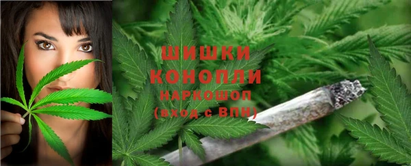 спайс Волосово