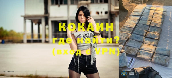 каннабис Володарск