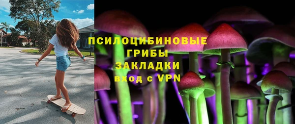 каннабис Володарск