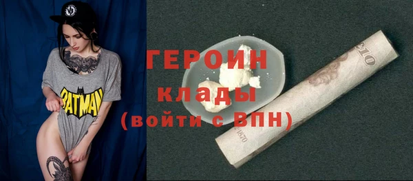 каннабис Володарск